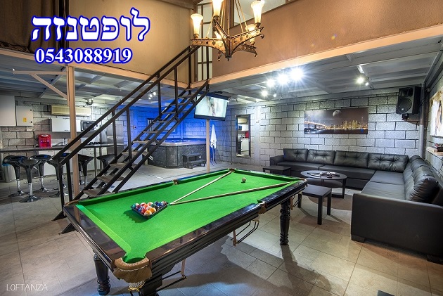 לופט לופטנזה