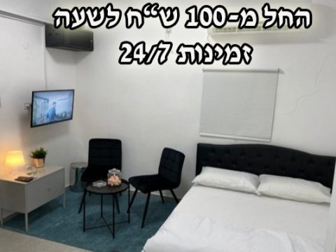 מיי פלייס