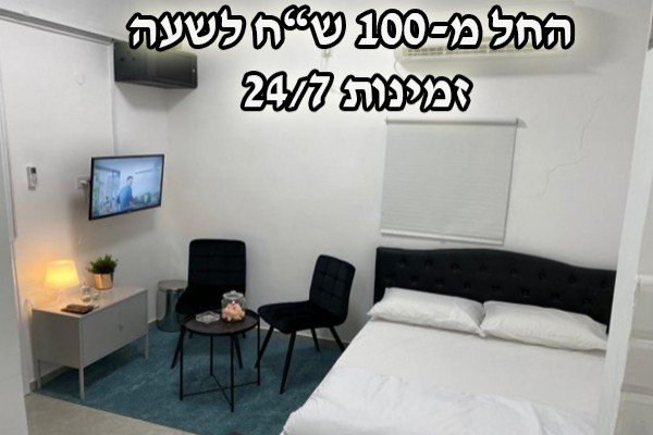 מיי פלייס