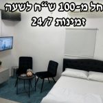 חדר מרווח
