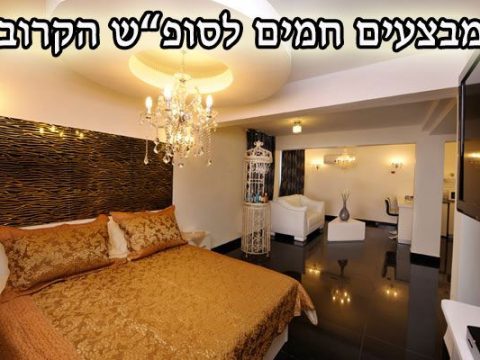 זריחת הירדן בכנרת