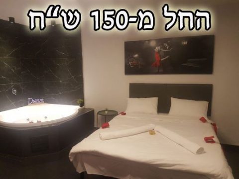 באבלס