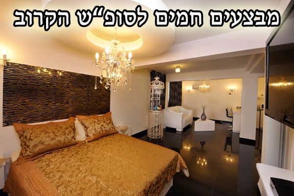 זריחת הירדן בכנרת