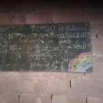 עיצוב מיוחד